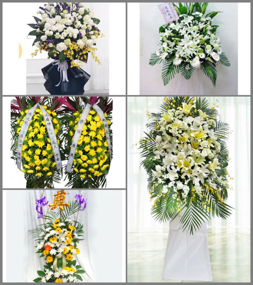 贵州贵阳息烽县永靖镇上洪马村白事花篮预定